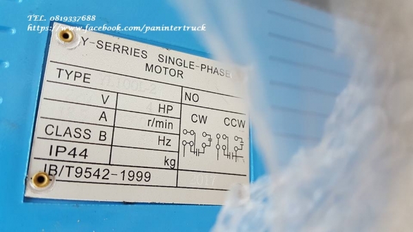 SALE* ลดล้างสต๊อค สินค้าใหม่แกะกล่อง*เครื่องปั๊มลม MZB /ขนาด 300 ลิตร ,3 สูบ ,4HPแรง, 220V.- (สามารถใช้กับไฟบ้านได้) /ราคาเพียง 23,000 บาท สนใจติดต่อ 0819337688 SALE* ลดล้างสต๊อค สินค้าใหม่แกะกล่อง*เครื่องปั๊มลม MZB /ขนาด 300 ลิตร ,3 สูบ ,4HPแรง, 220V.- (สามารถใช้กับไฟบ้านได้) /ราคาเพียง 23,000 บาท สนใจติดต่อ 0819337688