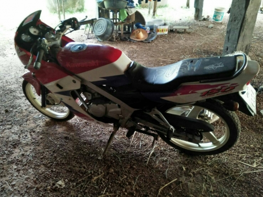ขายkr150 ขายkr150