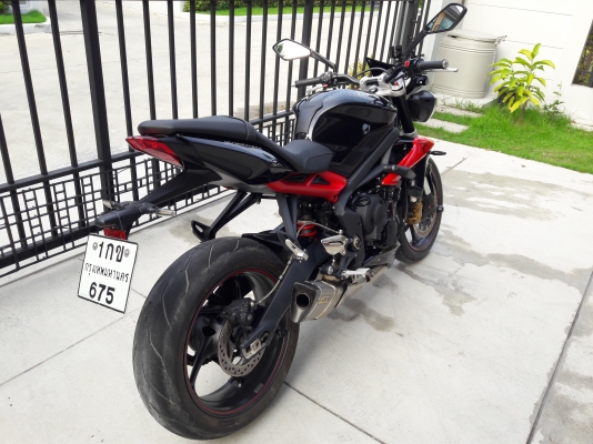 ขายไทร์อั้มสวยๆสายจอด