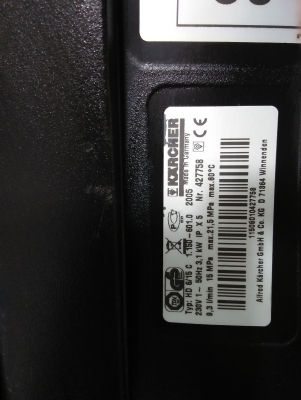 เครื่องฉีดน้ำแรงดันสูง Karcher HD 6/15C เครื่องฉีดน้ำแรงดันสูง Karcher HD 6/15C