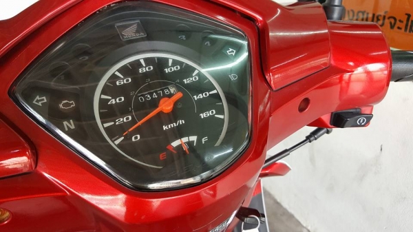 ขออนุญาตขาย HONDA WAVE 110-i NEW ตัว TOP ล้อแม็ก สตาร์ทมือ ขออนุญาตขาย HONDA WAVE 110-i NEW ตัว TOP ล้อแม็ก สตาร์ทมือ