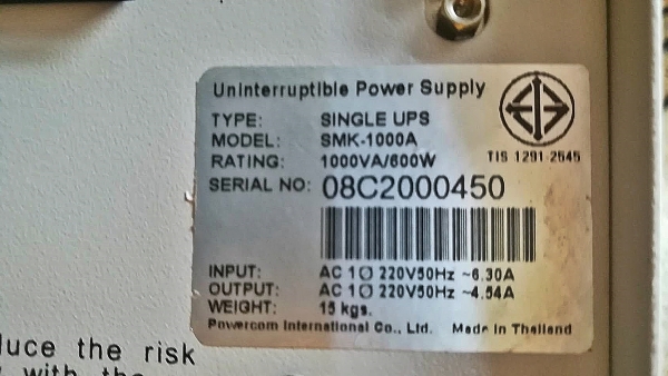 UPS. UPS PowerMatic และ Syndome เครื่องเปล่า