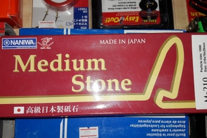 ขายหินลับมีดตรากุ้ง ความละเอียด1000กิต MADE I JAPAN.
