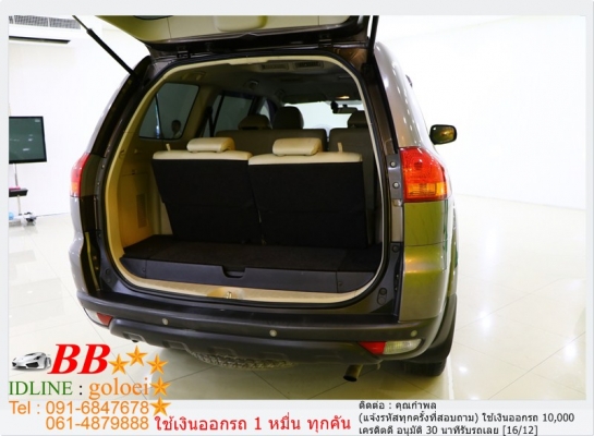 MITSUBISHI PAJERO SPORT 2.5 GT 2012 ใช้เงิน 10,000 บ. ออกรถ