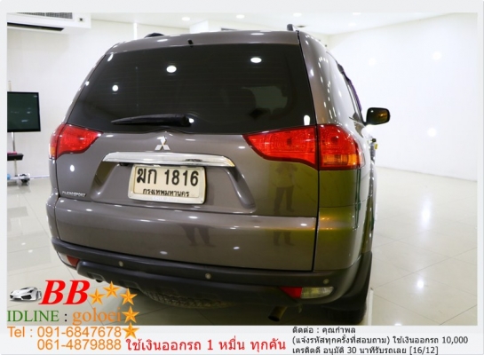 MITSUBISHI PAJERO SPORT 2.5 GT 2012 ใช้เงิน 10,000 บ. ออกรถ