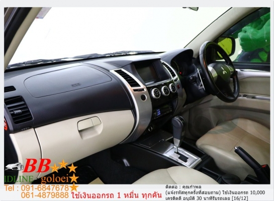 MITSUBISHI PAJERO SPORT 2.5 GT 2012 ใช้เงิน 10,000 บ. ออกรถ