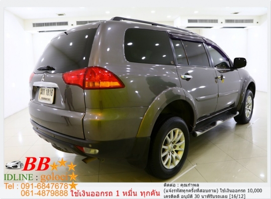 MITSUBISHI PAJERO SPORT 2.5 GT 2012 ใช้เงิน 10,000 บ. ออกรถ