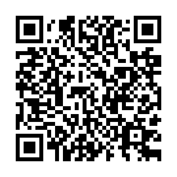 ครบรอบ 10 ปี นิฮอนโมโน พิเศษสุด ลด 20-50\% วันนี้ถึง 28 ธ.ค. 60 www.nihonmono.com