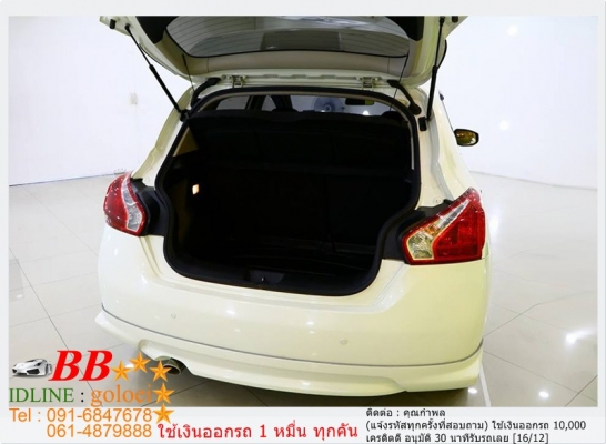 NISSAN PULSAR 1.6V 2014 ใช้เงิน 10,000 บ. ออกรถ