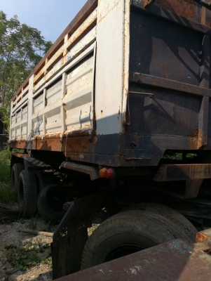 ขายลูก 3 คาน ขายลูก 3 คาน