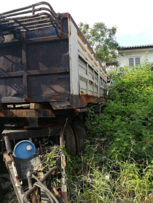 ขายลูก 3 คาน