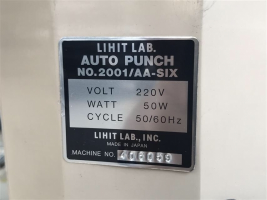 เครื่องเจาะกระดาษไฟฟ้า LIHIT LAB. รุ่น 2001/AA-SIX MADE IN JAPAN เครื่องเจาะกระดาษไฟฟ้า LIHIT LAB. รุ่น 2001/AA-SIX MADE IN JAPAN