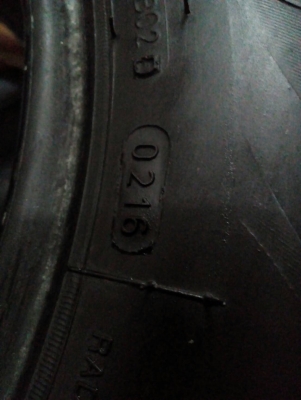 185/70R14  DEESTONE NAKARA ปี16  มี 2 เส้น โทร.081-427-3941 ตจว.ส่งได้ครับ ไอดีไลน์ 0814273941