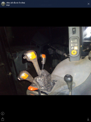 ขายรถไถฟรอด TS90 ขายรถไถฟรอด TS90