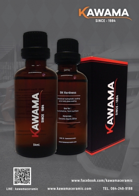 น้ำยาเคลือบแก้ว KAWAMA เซรามิค 9H Nano Silica เงางาม ราคา 1600 บาท โทร 0642499188