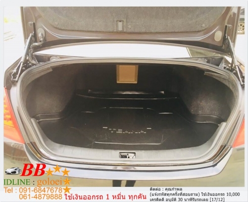 NISSAN TEANA 2.0 XL 2010 ใช้เงิน 10,000 บ. ออกรถ