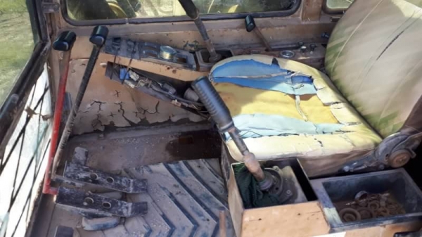 ขายด่วนแบคโฮ