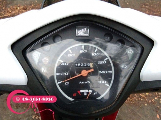 ขายรถสวย HONDA WAVE110i ปี 56 รถสวยเดิมมาก เอกสารครบ ภาษีปี 61 ลองขับก่อนได้ ขายรถสวย HONDA WAVE110i ปี 56 รถสวยเดิมมาก เอกสารครบ ภาษีปี 61 ลองขับก่อนได้