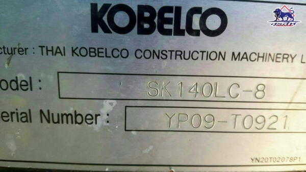 ขายรถแบ็คโฮ KOBELCO SK140lc-8 SuperX 8 พันชั่วโมง ทำงานสมบูรณ์ทุกระบบ เอกสารเล่มทะเบียน