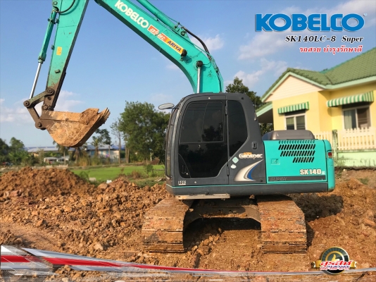 ขายรถแบ็คโฮ KOBELCO SK140LC-8 Super สภาพเทพบุตร Super สวยที่สุดที่แจ้งขายในปัจจุบัน