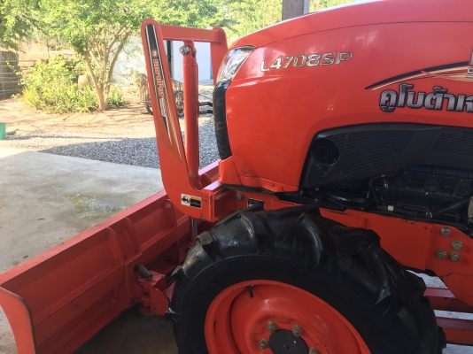 L4708SP ใบมีดคานล่างช้าง+ผานบุกช้างหรือ โรตารี สีเดิมโรงงาน