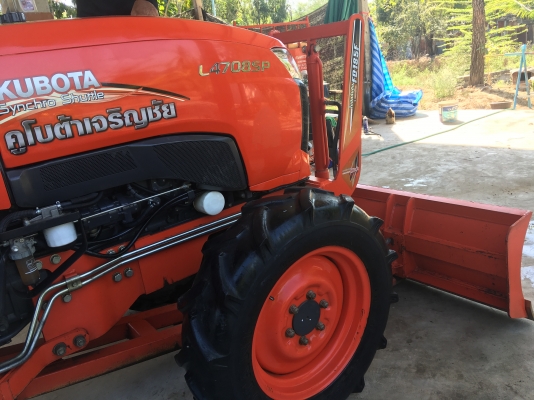 L4708SP ใบมีดคานล่างช้าง+ผานบุกช้างหรือ โรตารี สีเดิมโรงงาน