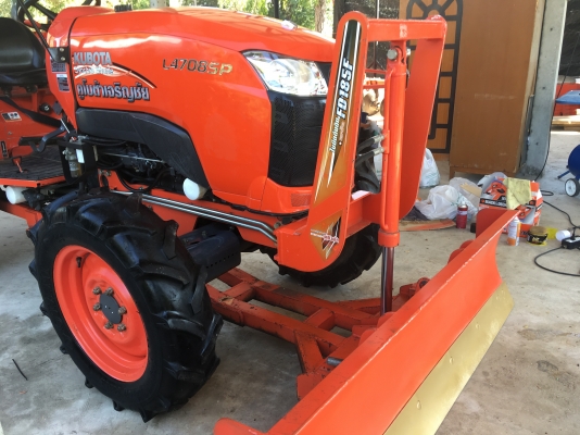 L4708SP ใบมีดคานล่างช้าง+ผานบุกช้างหรือ โรตารี สีเดิมโรงงาน