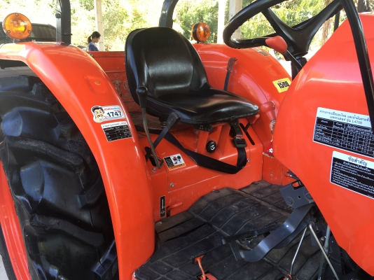 L4708SP ใบมีดคานล่างช้าง+ผานบุกช้างหรือ โรตารี สีเดิมโรงงาน