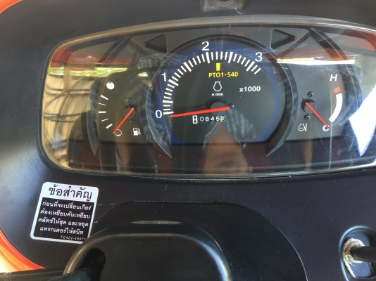 L4708SP ใบมีดคานล่างช้าง+ผานบุกช้างหรือ โรตารี สีเดิมโรงงาน