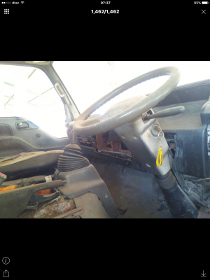 ขายหัวเก๋ง. NPR. 130 ขายหัวเก๋ง. NPR. 130