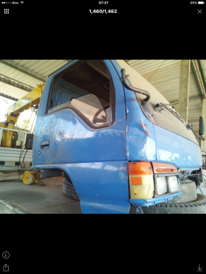 ขายหัวเก๋ง. NPR.  130