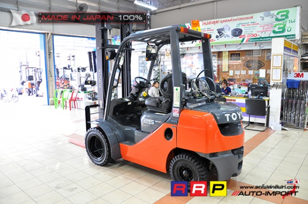 ขายรถโฟล์คลิฟท์มือสอง TOYOTA รุ่น 8FG25-32970 นำเข้าจากประเทศญี่ปุ่น 100\% ไม่เคยใช้งานในไทย ขายรถโฟล์คลิฟท์มือสอง TOYOTA รุ่น 8FG25-32970 นำเข้าจากประเทศญี่ปุ่น 100\% ไม่เคยใช้งานในไทย