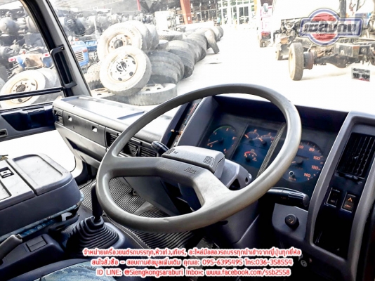 ขายหัวเก๋ง Hino Hitech หัวแคบ สวยมากๆครับ