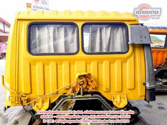 ขายหัวเก๋ง Hino Hitech หัวแคบ สวยมากๆครับ