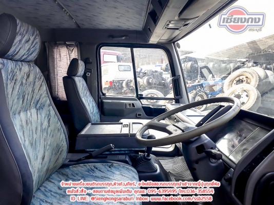 ขายหัวเก๋ง Hino Hitech หัวแคบ สวยมากๆครับ