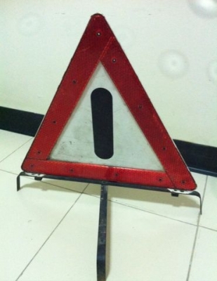 ป้ายสามเหลี่ยมฉุกเฉิน