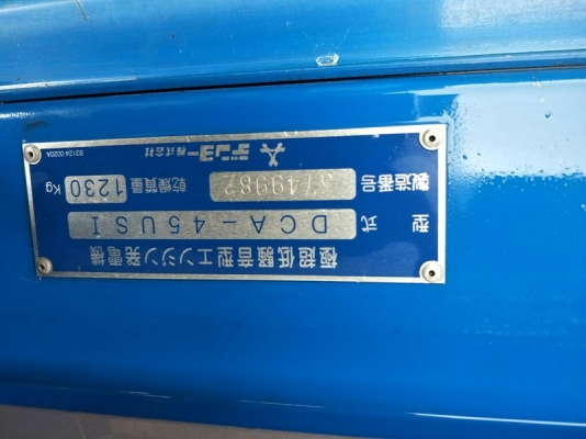 DCA45USI - Denyo Generator เครื่องกำปั่นไฟ ชนิดเงิียบพิเศษ ขนาด 37/45kva. นำเข้าจากญี่ปุ่น by OEK