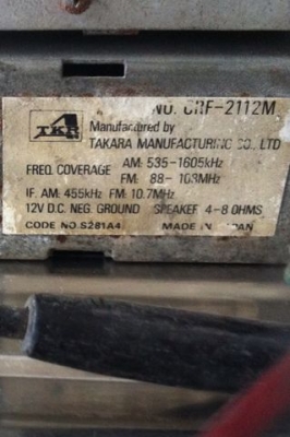 วิทยุเก่าติดรถคลาสสิคยุค 80