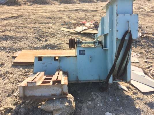 ขายโบเวอร์ ราคาถูก