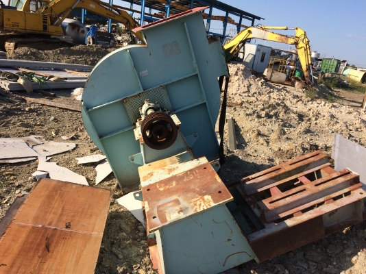 ขายโบเวอร์ ราคาถูก