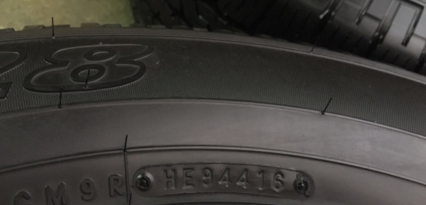 แม็ก Mitsu New Triton Plus ขอบ17 พร้อมยาง 245-65-17 ปลายปี 16 ตุ่มยังอยู่