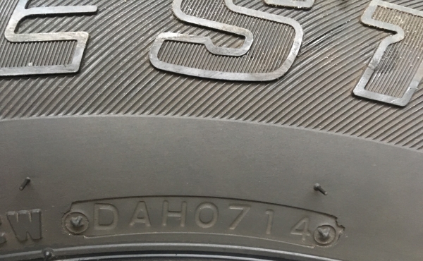 แม็ก ISUZU V-CROSS X-Series ขอบ 17 พร้อมยาง Bridgestone 255-65-17 ปี 14 ตุ่ม เส้นสีชัดๆ