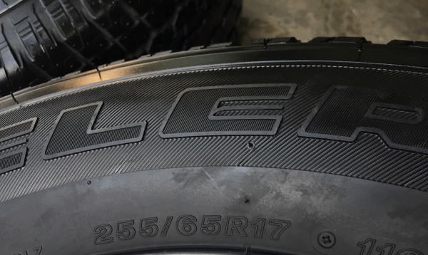 แม็ก ISUZU V-CROSS X-Series ขอบ 17 พร้อมยาง Bridgestone 255-65-17 ปี 14 ตุ่ม เส้นสีชัดๆ