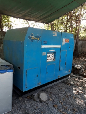 ปั๊มลมแบบสกรู AIRMAN 75Hp