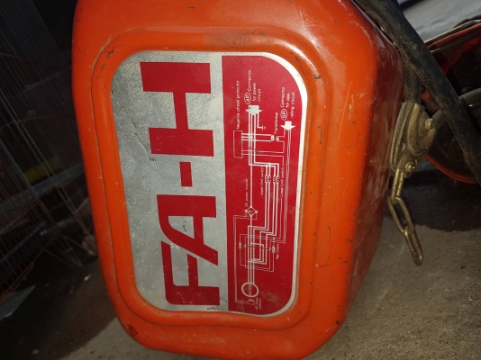 ขายรอกไฟฟ้า ตราช้าง japan ขายรอกไฟฟ้า ตราช้าง japan