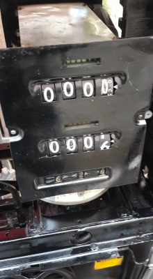 ตู้จ่ายน้ำมัน