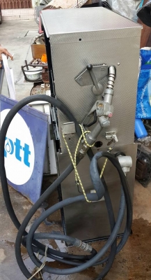 ตู้จ่ายน้ำมัน