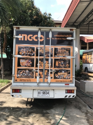 ขายดาว์นรถหกล้อ  ISUZU NPR 150  ปี 2016  ขายดาว์น 400,000 บาท