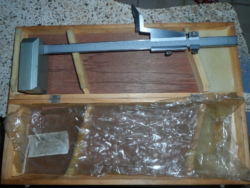 ขายครับขาย