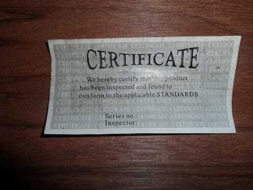 ขายครับขาย